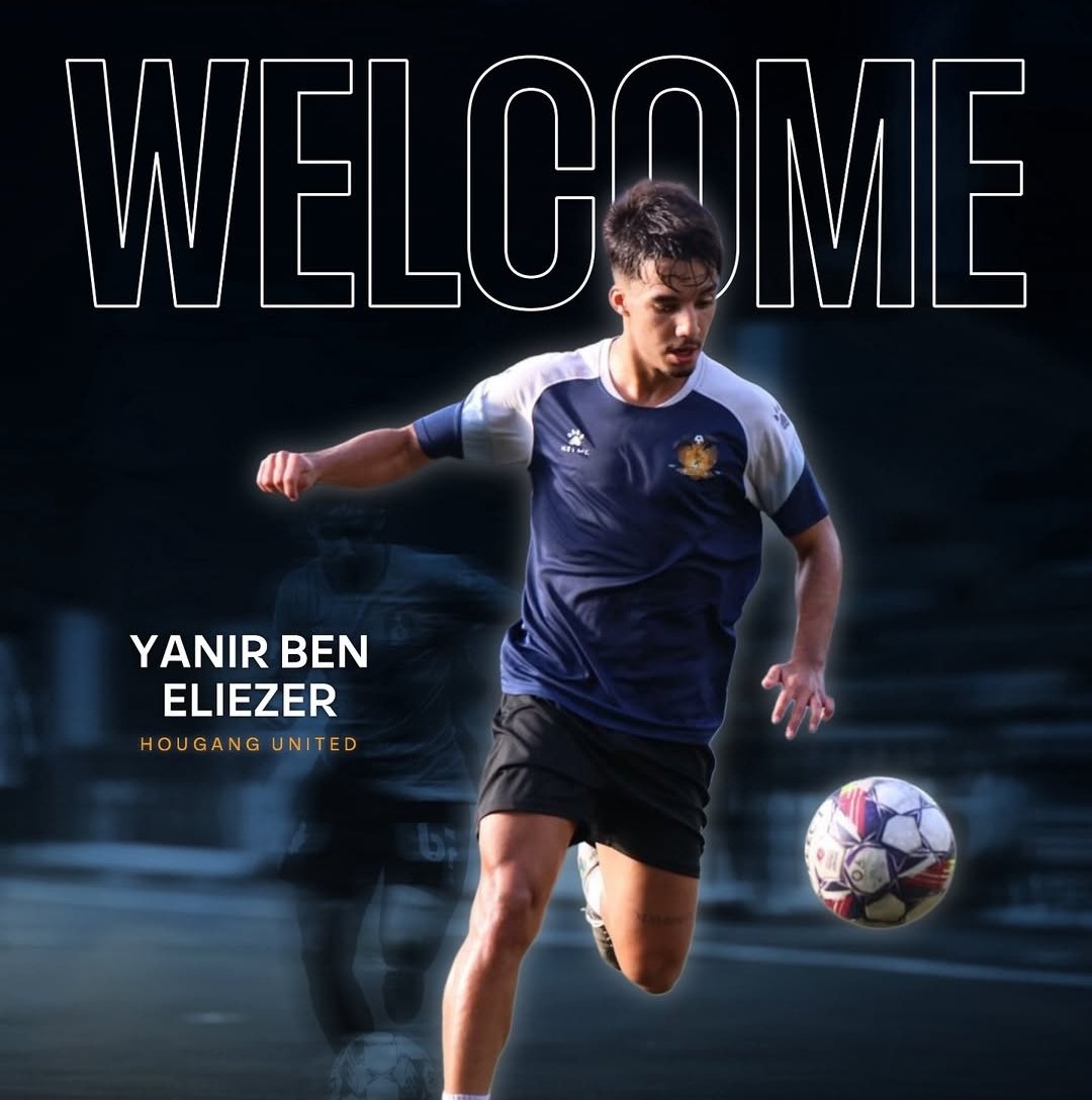 jimisee's tweet image. 🚨 RUMORS 🚨Balestier 🐯 to sign two Marko's Hougang youth players? Wong Ngang Haang (formerly Young Lions and Hougang) and Israeli youngster, Yanir Ben Eliezer (formerly LCS and Hougang) set to join.
#sgfootball #hougangunited