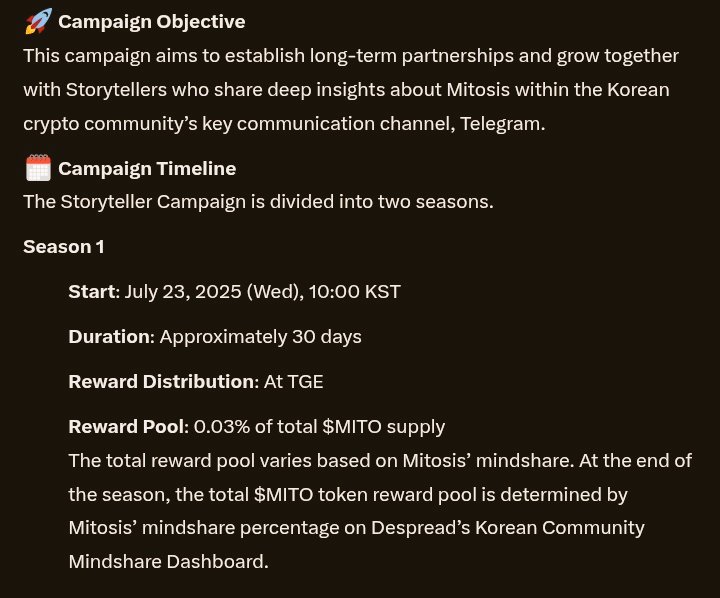 TheBrownGentYT's tweet image. It looks like the @MitosisOrg TGE will not take place in Q3 2025.

While it’s disappointing to see that we will have to wait longer, this extra time gives you a chance to secure your spot in the Mitosis 6M LB &amp;amp; make sure you&apos;re well positioned.

Photo Credit: @OnlyHommie