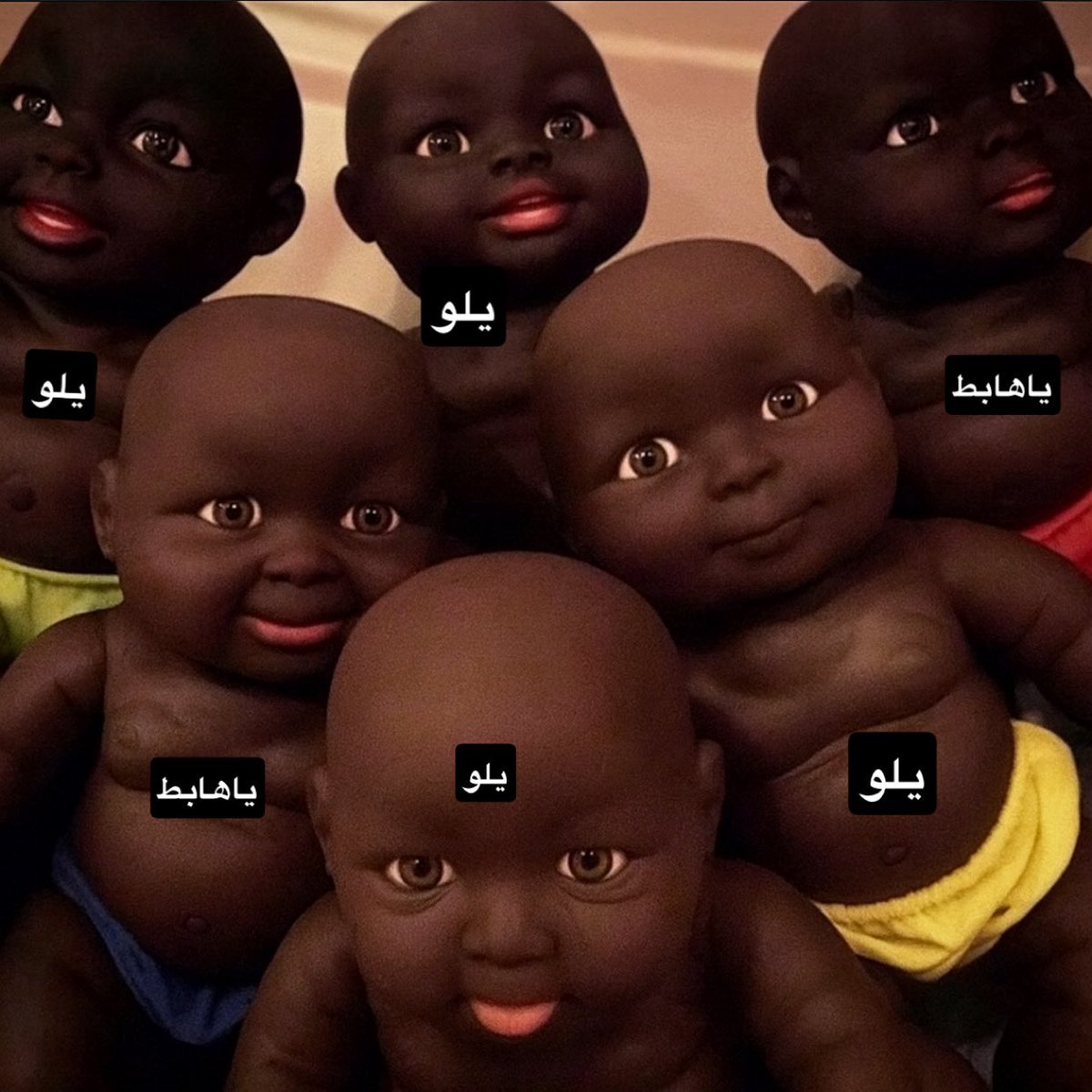 ذبيت على ذاك النادي التعليقات