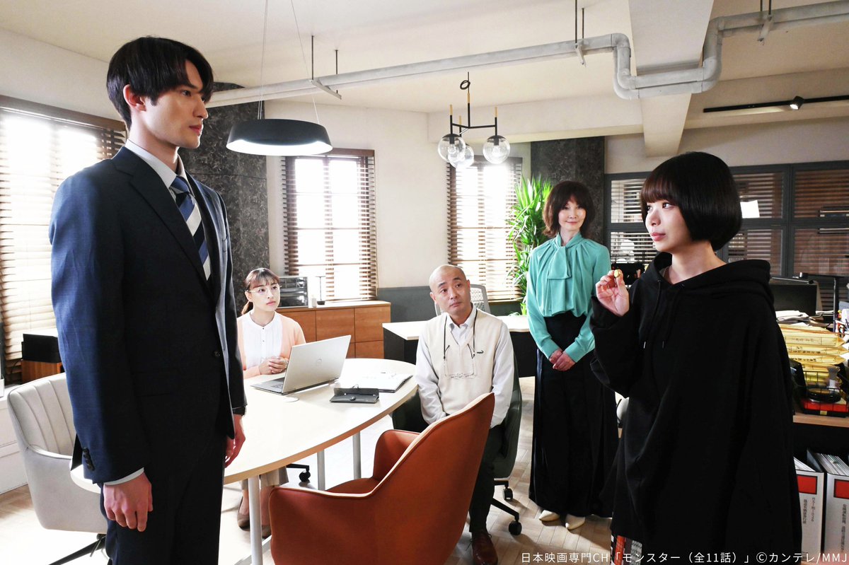 nihoneiga's tweet image. 来週スタート😈
「#モンスター」全11話
◆7/28(月)あさ10時50分~2話まで
#趣里 が得体の知れない型破りな
モンスター弁護士を怪演😉
現代が抱える様々な問題に挑み
独自の答えを導き出していく💨
#萩原利久 #本田響矢 らゲストにも注目🙏
#ジェシー(#SixTONES) #古田新太
nihon-eiga.com/osusume/ikkimi/