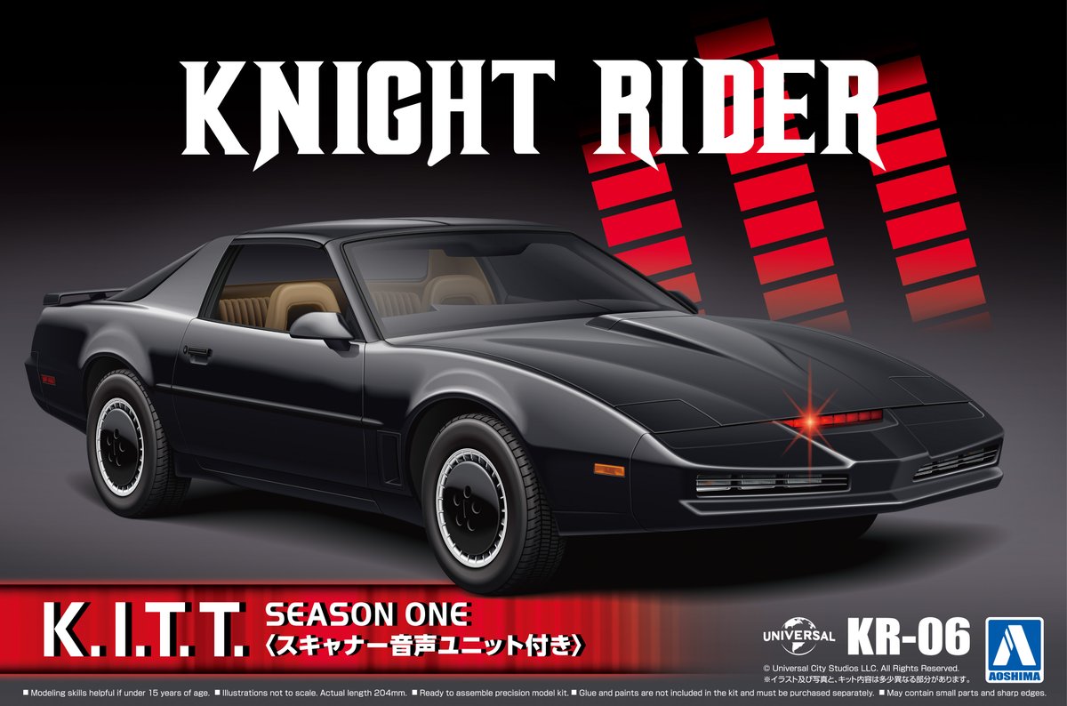 aoshima_PR's tweet image. 🏬出荷スタート🚚≡
ザ☆バイク No.29
1/12 カワサキ ZX900A GPZ900R Ninja '85
ムービーメカ No.KR-06
1/24 ナイトライダー ナイト2000 K.I.T.T. シーズンⅠ スキャナー音声ユニット付き
マッハGoGoGo
1/24 マッハ号 7フルバージョン
サンダーバード No.17
1/72 ジェットモグラ 電動モデル…