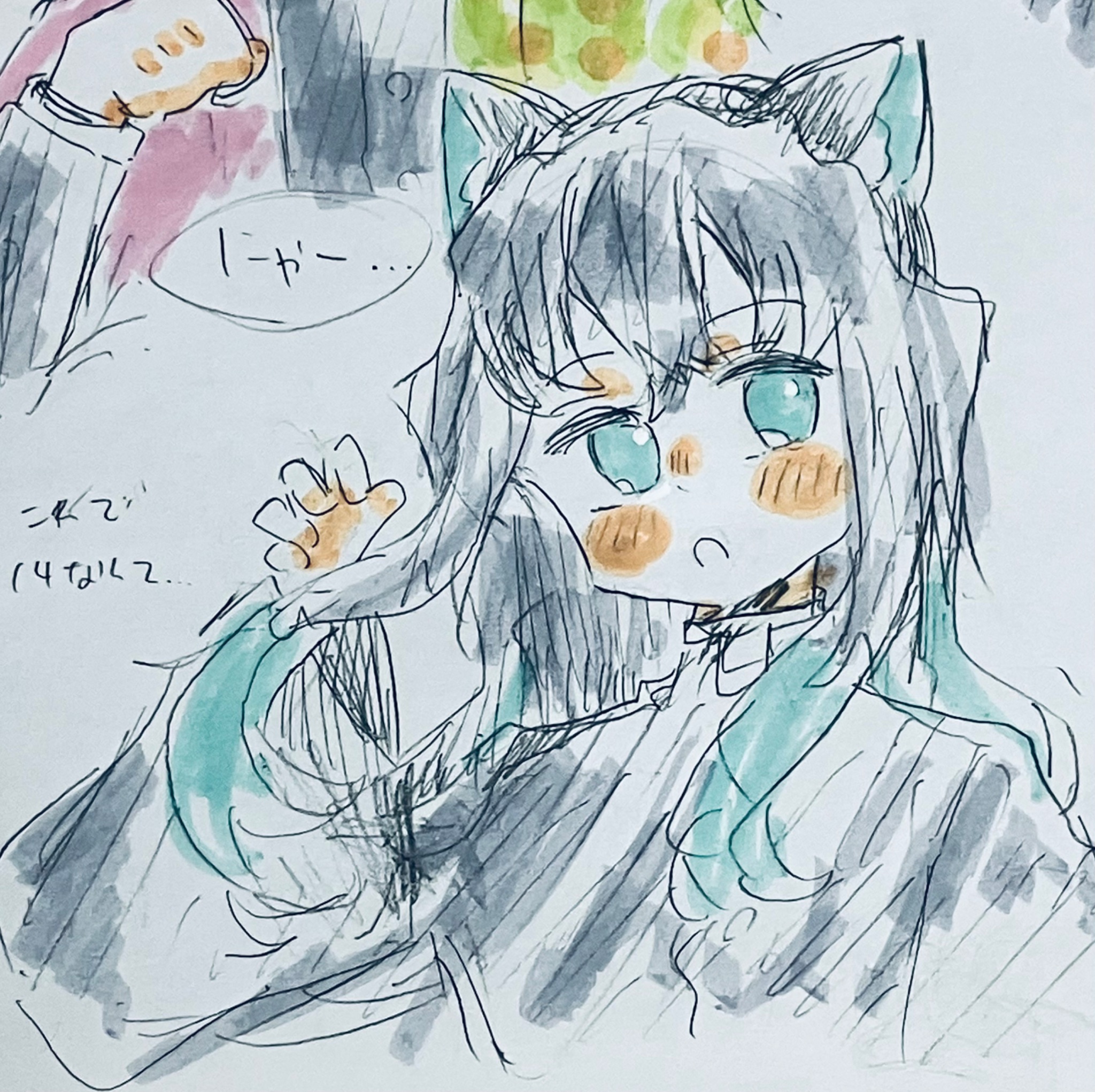 ﾆﾝｼﾞﾝ🥕 (@ninzin_1028_he) / X