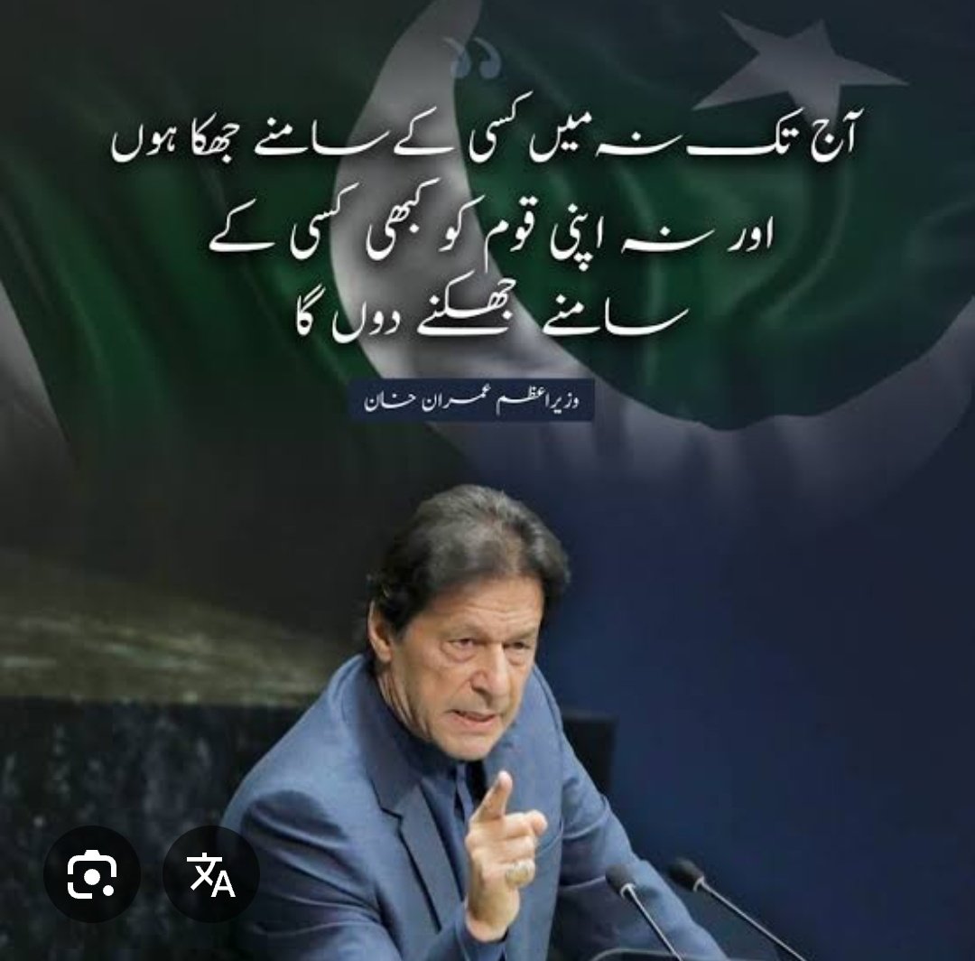 KhilafatImrania (@khilafatimrania) on Twitter photo <a href="/KhilafatImran/">Khilafat</a> <a href="/MayaJibran/">Maya Jibran</a> <a href="/sajida_afzal1/">S Afzal</a> <a href="/AliAminKhanPTI/">Ali Amin Khan Gandapur</a> <a href="/OmarAyubKhan/">Omar Ayub Khan</a> <a href="/AzamKhanSwatiPk/">Senator Azam Khan Swati</a> <a href="/BarristerGohar/">Barrister Gohar Khan</a> <a href="/ayeshabhutta01/">Ayesha Ali Bhutta</a> <a href="/SyedAliZafar1/">Barrister Syed Ali Zafar</a> <a href="/KanwalMna/">Kanwal Shauzab MNA</a> <a href="/FarzanaSaeedPTI/">Farzana Saeed</a> <a href="/enkidureborn/">Enkidu Reborn</a> <a href="/FaysalIpian/">Faysal sh ⁱᴾⁱᵃⁿ</a> <a href="/RealWaqarMaliks/">Waqar Malik</a> <a href="/ChotiSheikhni/">Sheikh saira sahiba</a> <a href="/FarooqAbbad/">Mian Abbad Farooq</a> <a href="/AliSahi1951/">@Ali Sahi 804ⁱᴾⁱᵃⁿ</a> <a href="/ImranARaja1/">Imran Afzal Raja</a> <a href="/KazimiNadir/">Syed Nadir Shah Kazimi ⁱᴾⁱᵃⁿ</a> <a href="/khurramzeeshan/">Khurram Zeeshan</a> <a href="/MiltaInsan/">𝐴 𝐵𝑒𝑎𝑢𝑡𝑖𝑓𝑢𝑙 𝑀𝑖𝑛𝐷 ☮️</a> <a href="/SdqJaan/">Siddique Jan</a> <a href="/ALIBABAPAK11/">🦅ALI BABA🦅</a> <a href="/JehanzebParacha/">Jehanzeb Paracha</a> <a href="/PTIJAPANNN/">PTI JAPAN🇵🇸❤#804</a> <a href="/ShaheenPak7/">#BehindeYouTheSkipper💪🇨🇵🇵🇰</a> <a href="/SHABAZGIL/">Dr. Shahbaz GiLL</a> <a href="/zeshmohmand/">ZEShan ⚫</a> <a href="/ZarabKhan146157/">Zarab Khan</a> <a href="/asimawan13/">Maj (R) Asim</a> <a href="/agentjay2009/">Jibran Ilyas</a> <a href="/10Pirzada/">°✮°مســـــکان Kђāŋ °✮°</a> <a href="/14__pari/">Pari khanᴸᵉᵍᵉⁿᵈˢ</a> <a href="/Emaq585/">Qaidi # 804</a> <a href="/Shahmeer429334/">Shahmeer</a> <a href="/9_9tOOr/">⚔️Gladiator⚔️</a> <a href="/Amin_Wazir_Ik/">🇵🇰 Amin Wazir</a> <a href="/thebilal_a/">Bilal AI</a> <a href="/_IrfanSaleemPTI/">Irfan Saleem</a> <a href="/waqasmughalpk/">Waqas Mughal</a> <a href="/realDonaldTrump/">Donald J. Trump</a> <a href="/AsadQaiserPTI/">Asad Qaiser</a> <a href="/zartajgulwazir/">Zartaj Gul Wazir</a> <a href="/salmanAraja/">salman akram raja</a> <a href="/UNHumanRights/">UN Human Rights</a> <a href="/MarioNawfal/">Mario Nawfal</a> <a href="/PTIofficial/">PTI</a> <a href="/dontmind_555/">Mind Set</a> <a href="/aamirmughalpti/">Aamir Mughal 🇵🇰</a> <a href="/OfficialDGISPR/">DG ISPR</a> لوگو! تمہارے پاس تم ہی میں سے ایک پیغمبر آئے ہیں۔ تمہاری تکلیف ان کو گراں معلوم ہوتی ہے اور تمہاری بھلائی کے خواہش مند ہیں اور مومنوں پر نہایت شفقت کرنے والے اور مہربان ہیں
سورہ توبہ 128
#قدم_بڑھاؤ_تحریک_چلاؤ
خنجر چلے کسی پہ تڑپتے ہیں ہم امیر
سارے جہاں کا درد ہمارے جگر میں ہے <a href="/KhilafatImran/">Khilafat</a> <a href="/MayaJibran/">Maya Jibran</a> <a href="/sajida_afzal1/">S Afzal</a> <a href="/AliAminKhanPTI/">Ali Amin Khan Gandapur</a> <a href="/OmarAyubKhan/">Omar Ayub Khan</a> <a href="/AzamKhanSwatiPk/">Senator Azam Khan Swati</a> <a href="/BarristerGohar/">Barrister Gohar Khan</a> <a href="/ayeshabhutta01/">Ayesha Ali Bhutta</a> <a href="/SyedAliZafar1/">Barrister Syed Ali Zafar</a> <a href="/KanwalMna/">Kanwal Shauzab MNA</a> <a href="/FarzanaSaeedPTI/">Farzana Saeed</a> <a href="/enkidureborn/">Enkidu Reborn</a> <a href="/FaysalIpian/">Faysal sh ⁱᴾⁱᵃⁿ</a> <a href="/RealWaqarMaliks/">Waqar Malik</a> <a href="/ChotiSheikhni/">Sheikh saira sahiba</a> <a href="/FarooqAbbad/">Mian Abbad Farooq</a> <a href="/AliSahi1951/">@Ali Sahi 804ⁱᴾⁱᵃⁿ</a> <a href="/ImranARaja1/">Imran Afzal Raja</a> <a href="/KazimiNadir/">Syed Nadir Shah Kazimi ⁱᴾⁱᵃⁿ</a> <a href="/khurramzeeshan/">Khurram Zeeshan</a> <a href="/MiltaInsan/">𝐴 𝐵𝑒𝑎𝑢𝑡𝑖𝑓𝑢𝑙 𝑀𝑖𝑛𝐷 ☮️</a> <a href="/SdqJaan/">Siddique Jan</a> <a href="/ALIBABAPAK11/">🦅ALI BABA🦅</a> <a href="/JehanzebParacha/">Jehanzeb Paracha</a> <a href="/PTIJAPANNN/">PTI JAPAN🇵🇸❤#804</a> <a href="/ShaheenPak7/">#BehindeYouTheSkipper💪🇨🇵🇵🇰</a> <a href="/SHABAZGIL/">Dr. Shahbaz GiLL</a> <a href="/zeshmohmand/">ZEShan ⚫</a> <a href="/ZarabKhan146157/">Zarab Khan</a> <a href="/asimawan13/">Maj (R) Asim</a> <a href="/agentjay2009/">Jibran Ilyas</a> <a href="/10Pirzada/">°✮°مســـــکان Kђāŋ °✮°</a> <a href="/14__pari/">Pari khanᴸᵉᵍᵉⁿᵈˢ</a> <a href="/Emaq585/">Qaidi # 804</a> <a href="/Shahmeer429334/">Shahmeer</a> <a href="/9_9tOOr/">⚔️Gladiator⚔️</a> <a href="/Amin_Wazir_Ik/">🇵🇰 Amin Wazir</a> <a href="/thebilal_a/">Bilal AI</a> <a href="/_IrfanSaleemPTI/">Irfan Saleem</a> <a href="/waqasmughalpk/">Waqas Mughal</a> <a href="/realDonaldTrump/">Donald J. Trump</a> <a href="/AsadQaiserPTI/">Asad Qaiser</a> <a href="/zartajgulwazir/">Zartaj Gul Wazir</a> <a href="/salmanAraja/">salman akram raja</a> <a href="/UNHumanRights/">UN Human Rights</a> <a href="/MarioNawfal/">Mario Nawfal</a> <a href="/PTIofficial/">PTI</a> <a href="/dontmind_555/">Mind Set</a> <a href="/aamirmughalpti/">Aamir Mughal 🇵🇰</a> <a href="/OfficialDGISPR/">DG ISPR</a> لوگو! تمہارے پاس تم ہی میں سے ایک پیغمبر آئے ہیں۔ تمہاری تکلیف ان کو گراں معلوم ہوتی ہے اور تمہاری بھلائی کے خواہش مند ہیں اور مومنوں پر نہایت شفقت کرنے والے اور مہربان ہیں
سورہ توبہ 128
#قدم_بڑھاؤ_تحریک_چلاؤ
خنجر چلے کسی پہ تڑپتے ہیں ہم امیر
سارے جہاں کا درد ہمارے جگر میں ہے