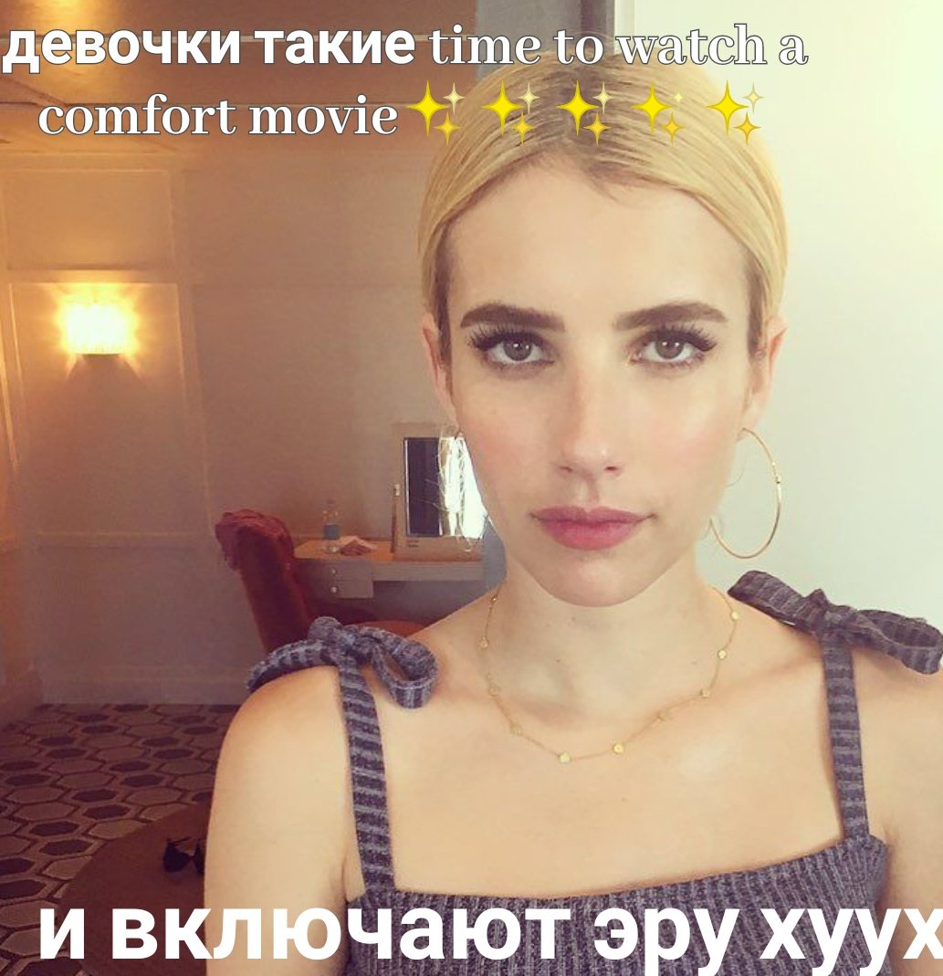 анютка милаш (@i7like7sleeping) on Twitter photo 