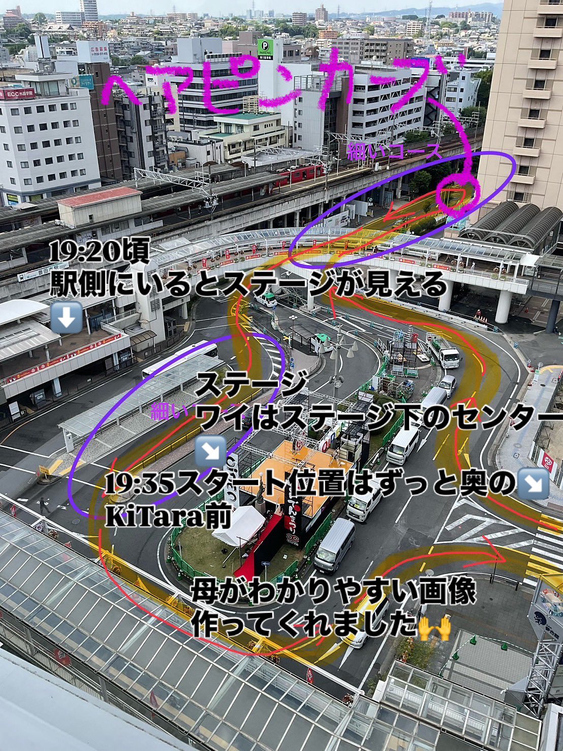 \"あさりあ\"様2月 5日までのお取り置きです。 ＋F】