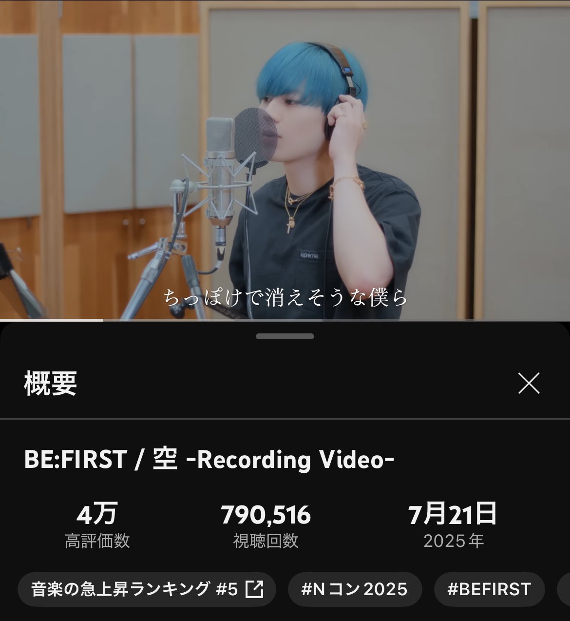 ご閱覽いただきありがとうございます こうのB②🐧🐧🐧 on X: 
