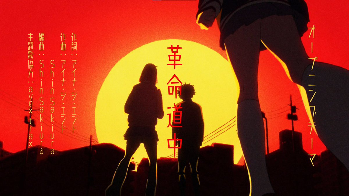 RaafaGD's tweet image. I love the new opening but, ngl when I started an dandadan episode and otonoke starts to play, it was like I went into dandadan mode for the rest of the day