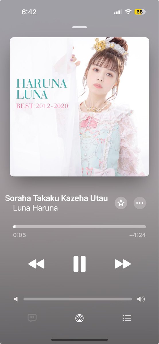 JohnnyMoonBlade's tweet image. Is it just me or does Leader Sierra look like Luna Haruna? 春奈るな #春奈るな #PokemonGO #ポケモンGO
