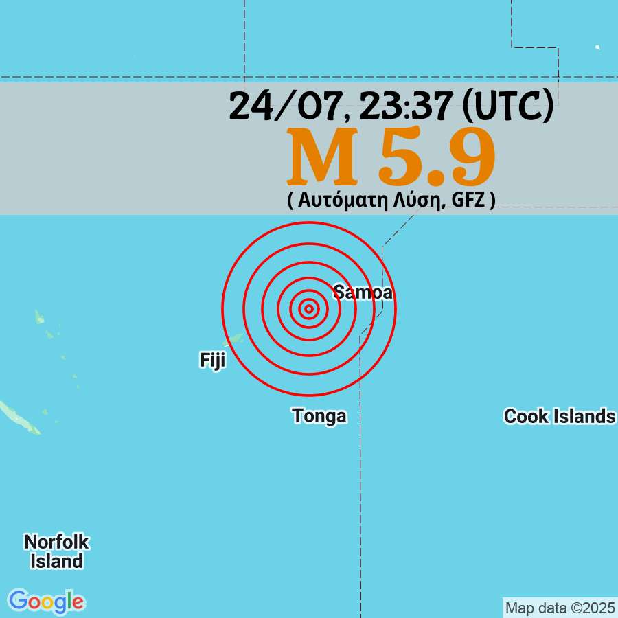 eqgr's tweet image. 5️⃣9️⃣ 🟠 Σεισμός M 5.9, 24/07 23:37 (UTC), βάθος 308 χλμ, Samoa Islands Region.

Αυτόματη Λύση, GFZ

#earthquake