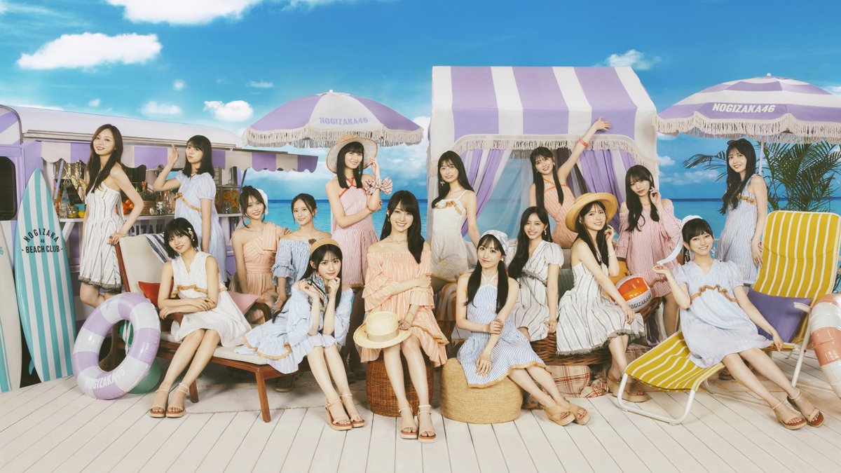 liveenEn's tweet image. 乃木坂46が #TOKYOFMを1日ジャック!全9番組にメンバーが入れ替わりで出演 lvtimes.net/broad/70715/
#五百城茉央 #池田瑛紗 #一ノ瀬美空 #井上和 #遠藤さくら #岡本姫奈 #小川彩 #奥田いろは #賀喜遥香 #金川紗耶 #川﨑桜 #瀬戸口心月 #田村真佑 #筒井あやめ #長嶋凛桜 #松尾美佑 #弓木奈於