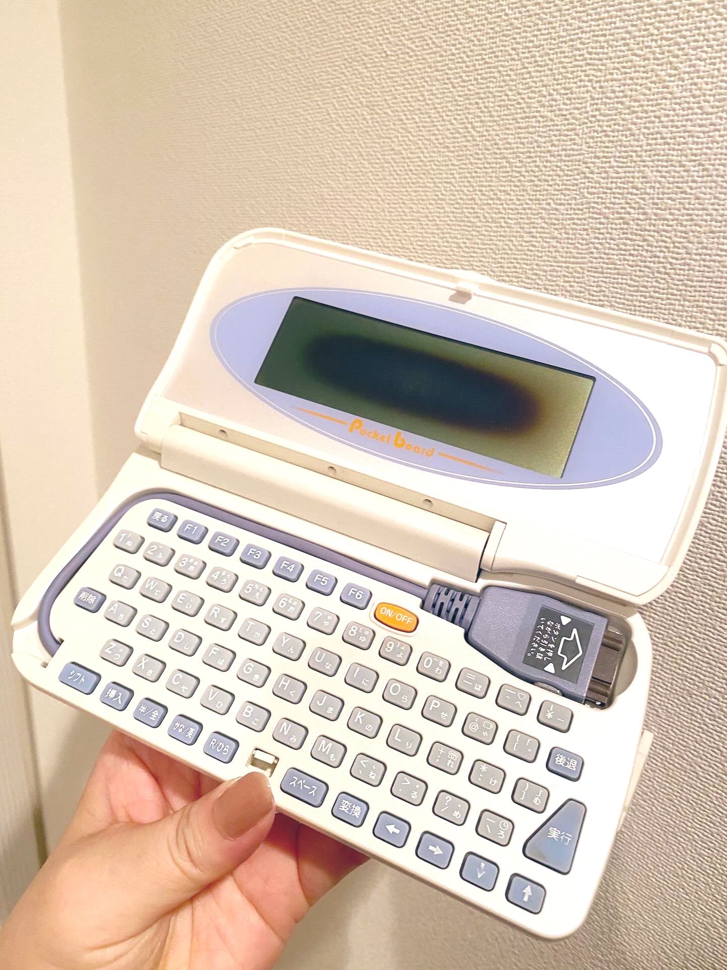 【断捨離中！プロフ要確認】October様まとめ 断捨離中。プロフ確認様 リクエスト 2点 まとめ商品 - メルカリ