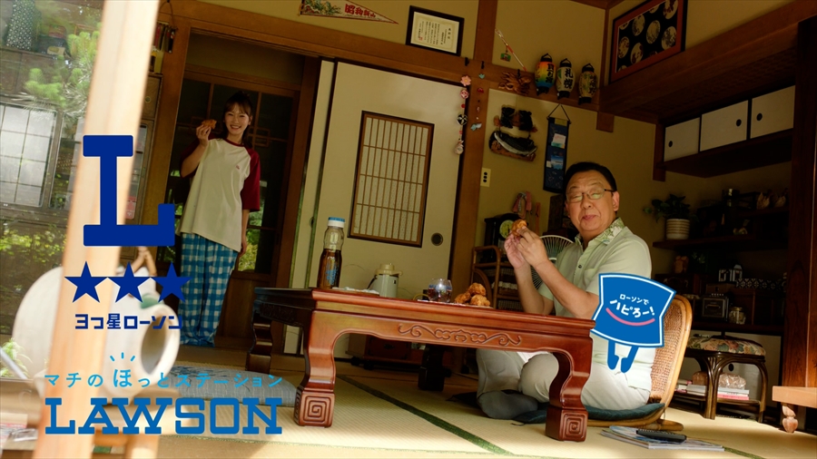 liveenEn's tweet image. 川栄李奈&梅沢富美男インタビュー!ローソン新TV CM「まんまる鶏ガブじゅわ!」篇に登場 lvtimes.net/review/70719/
#川栄李奈 #梅沢富美男 #ローソン #まんまる鶏