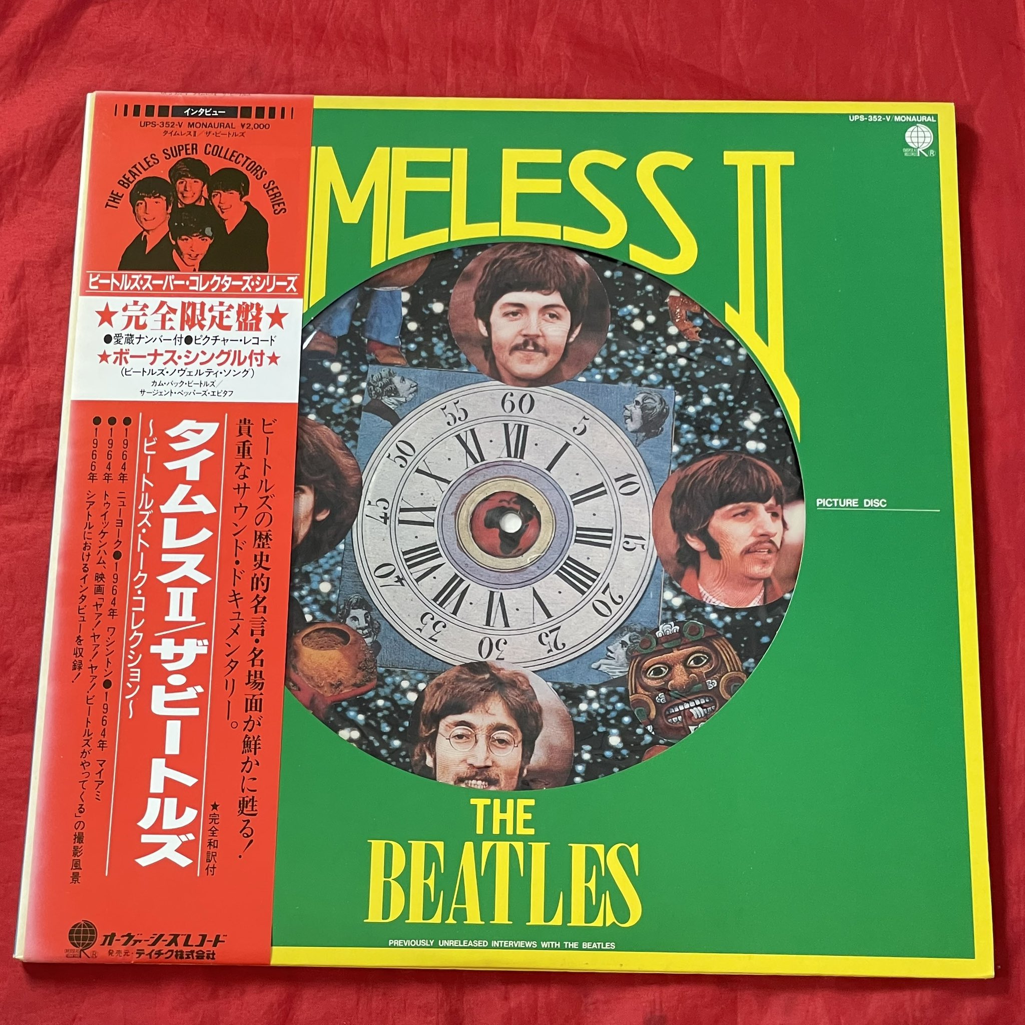 ジャケ買いマン on X: 