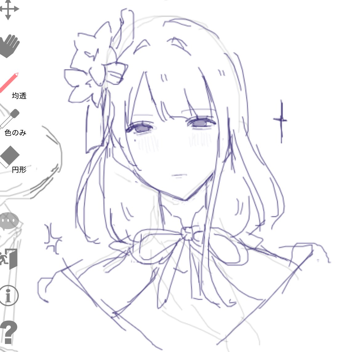 tly_7r's tweet image. 将軍うつくしいよ