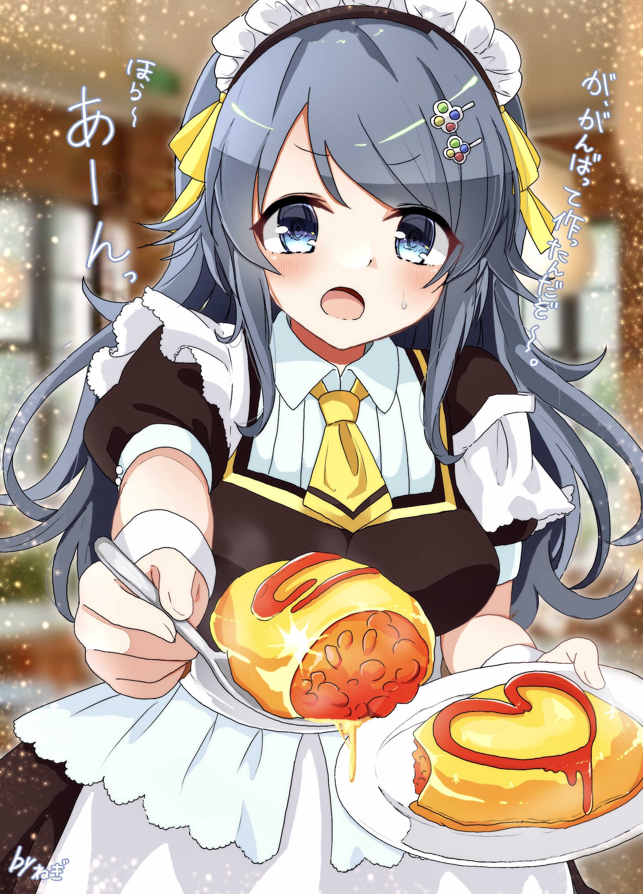 昭和レトロ 週刊新潮 夕焼けちゃん カウンター用 首振りソフビ 谷内