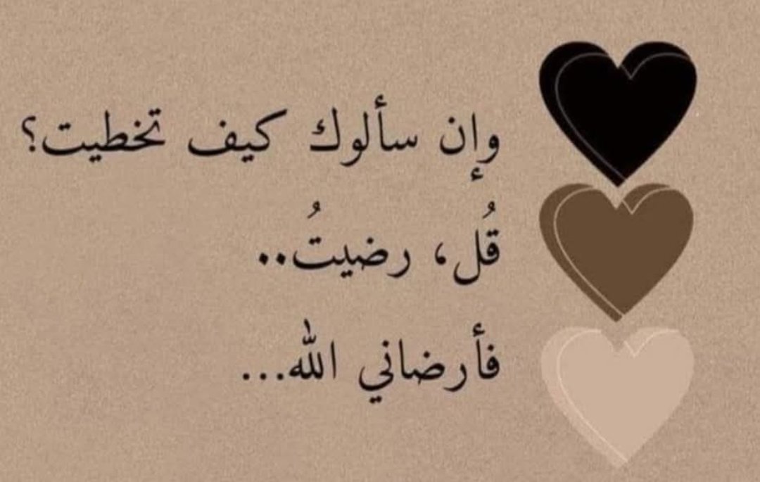 MoRaD (@mohamed93806597) on Twitter photo 