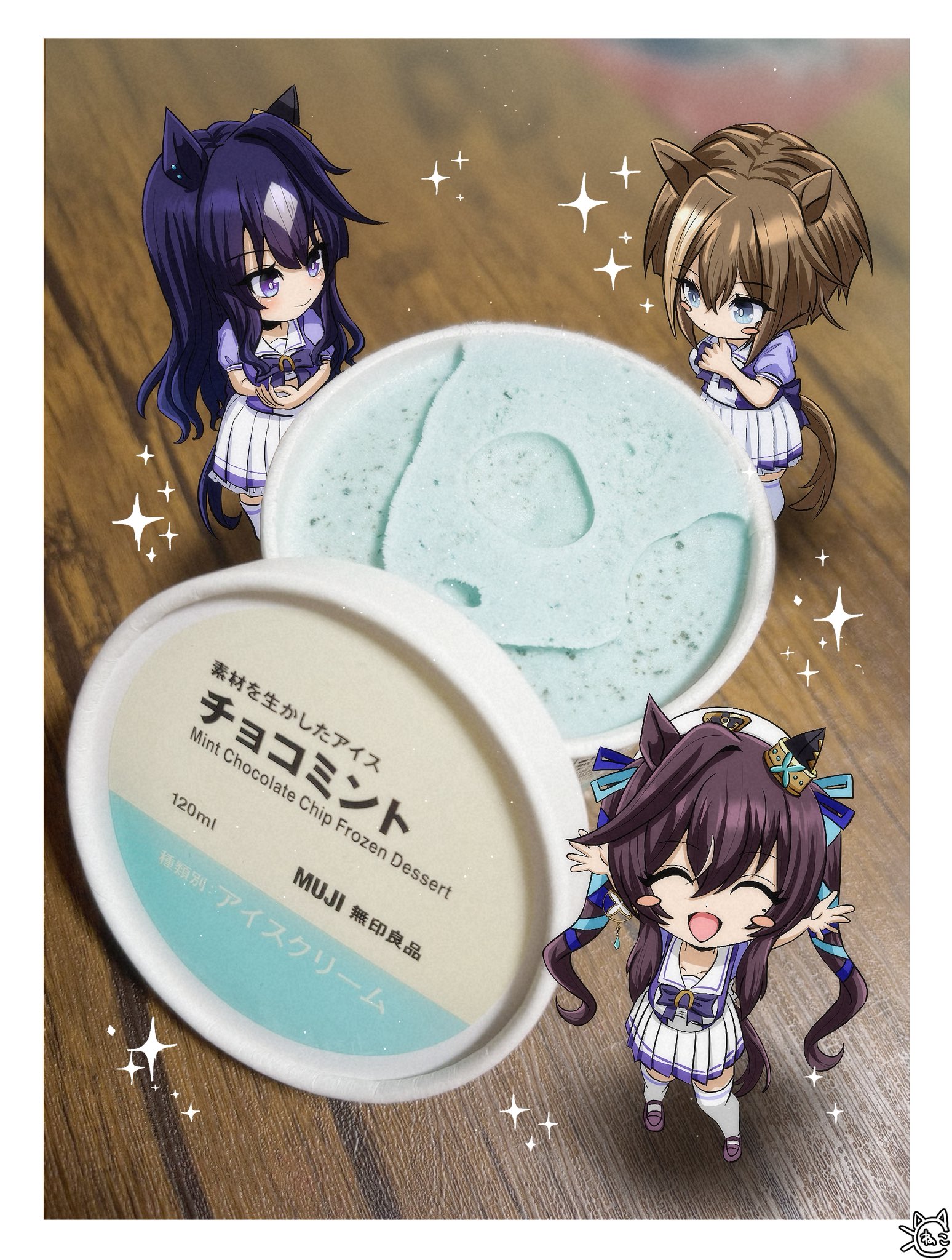 momo様 momo (@momo_1267) / X