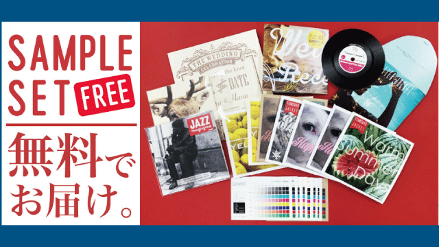 公式】紙ジャケ印刷専門店ザザザワークスの中の人たち