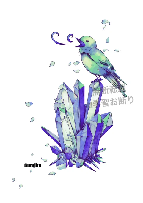 NEW DROP 【聴覚】