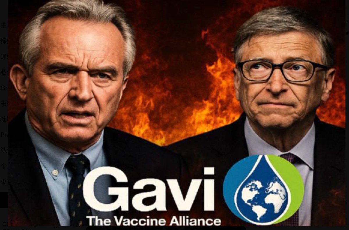 三票先生：

比尔盖茨太邪恶了，不仅断供，还要清算！

深层政府惯用的手法，索罗斯、比尔盖茨等以公益的名义成立基金会，自己先出点钱，然后联手深层政府让美国政府出几倍的钱，他们拿着钱去做坏事！什么疫苗基金，什么绿色减碳基金等。