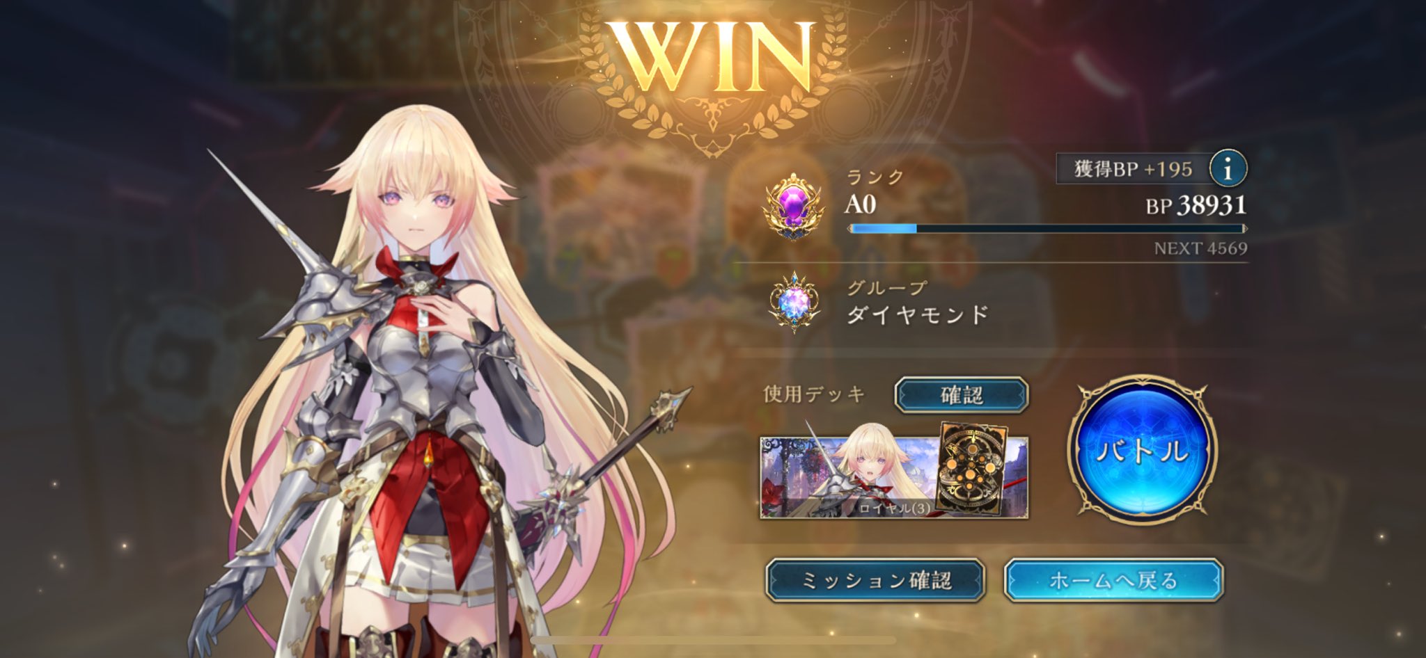 たむたむ たむたむ (@tamtam_kun) / Posts / X