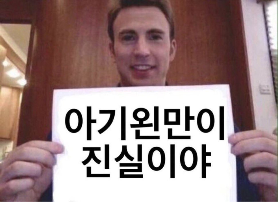 ricecake0987's tweet image. 나의 작고 소중한 아기연하공들
차현호 링신루 윤태희 권희서 묵관창 낙빙하 화성