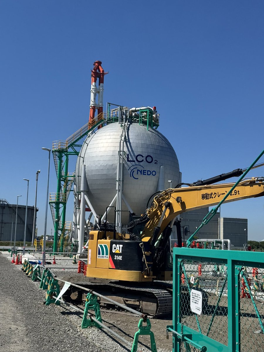 GermanAmbJapan's tweet image. 苫小牧では新技術への道を拓く日本初のCCS実証プロジェクトが行われ、独BASF社の技術の活用により、30万トンのCO2回収・海底貯留が実現しています。
カーボンニュートラルへの道を共に歩む日独の力強い一歩です。