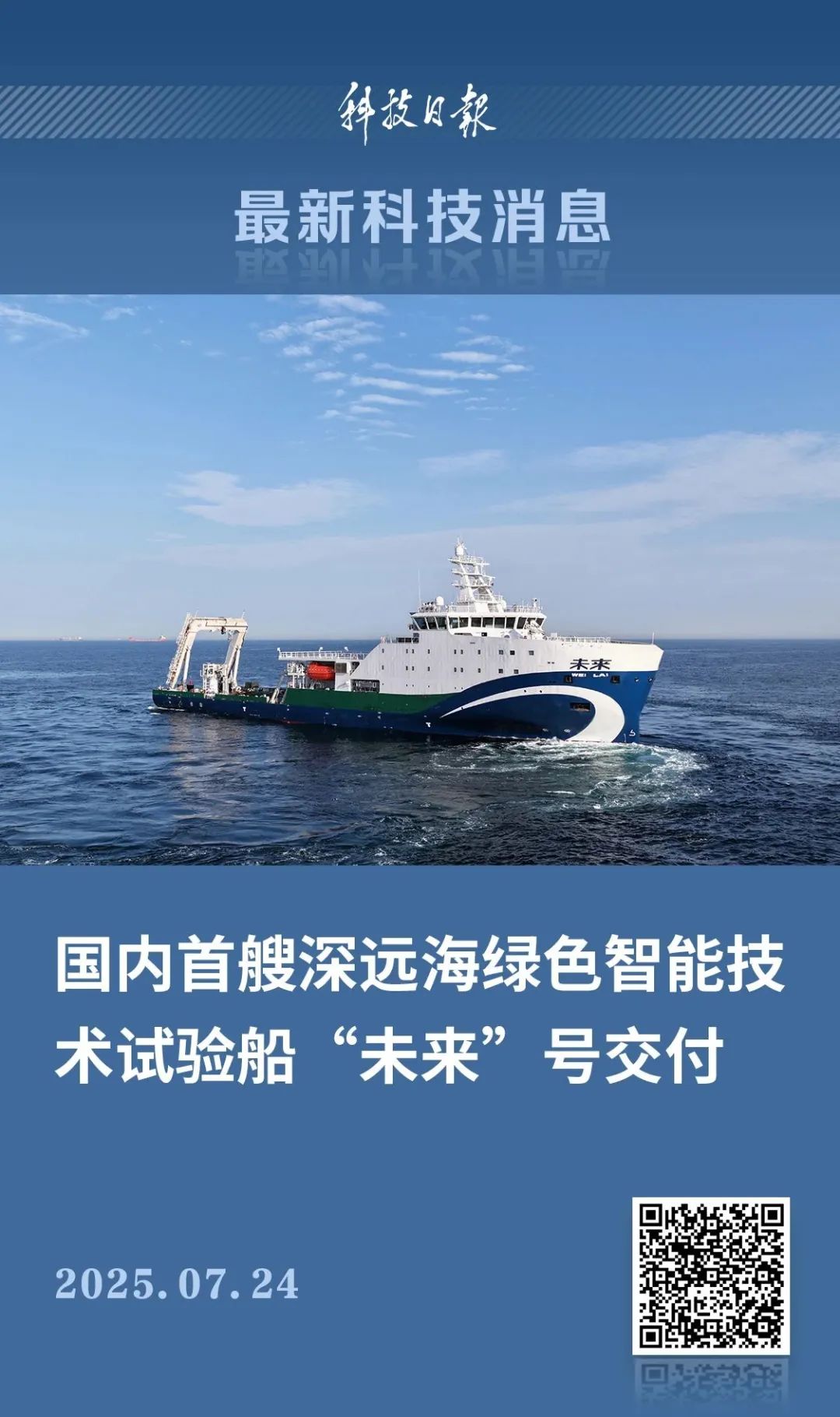 铁扇公主🇨🇳 on X: 