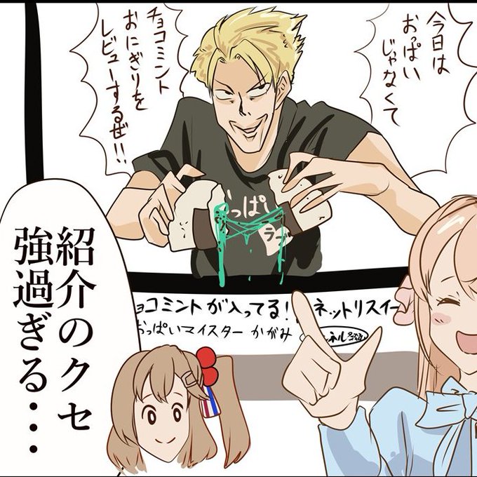 別垢潜ってきますぜ!ブクブクブク!!!!!! 