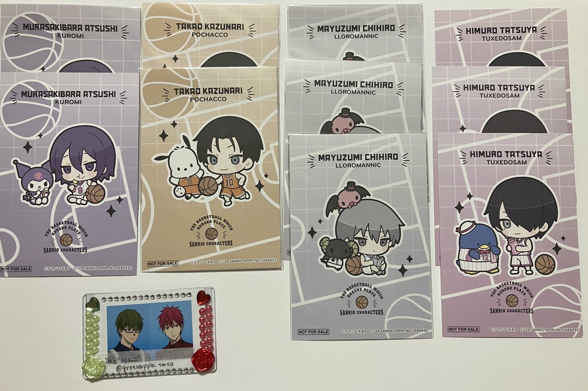 【譲渡】黒子のバスケ　黒バス　サンリオ　購入特典

譲:黒子、火神、黄瀬、高尾、青峰、紫原、氷室、黛、集合
求:200円＋送料

希望重なる場合、火神または黛合わせての方優先。
別募集の缶バッジお迎えの方優先。