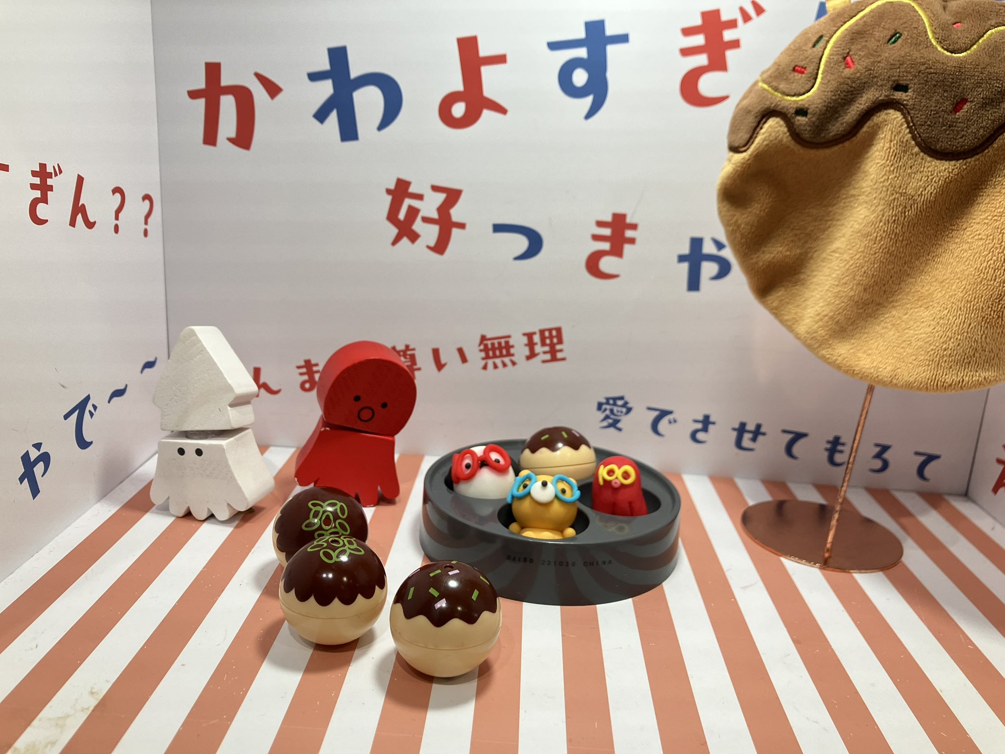 くまさん様　専用 銀鳥産業株式会社【公式】 on X: 