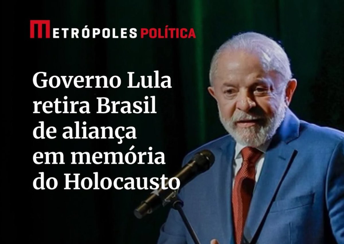 🚨Isso após apoiar a acusação de “genocídio” contra Israel. Um governo que abandona a memória das vítimas do Holocausto não tem moral nem compromisso com a verdade. Vergonha histórica! 🇧🇷❌🇮🇱