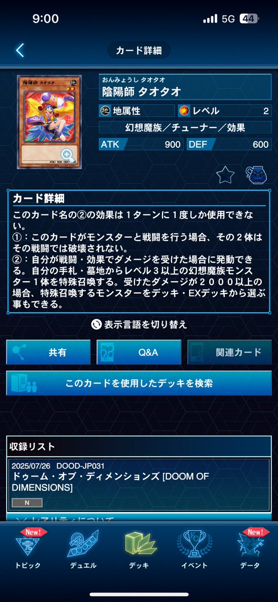 Build_Builder01's tweet image. 
