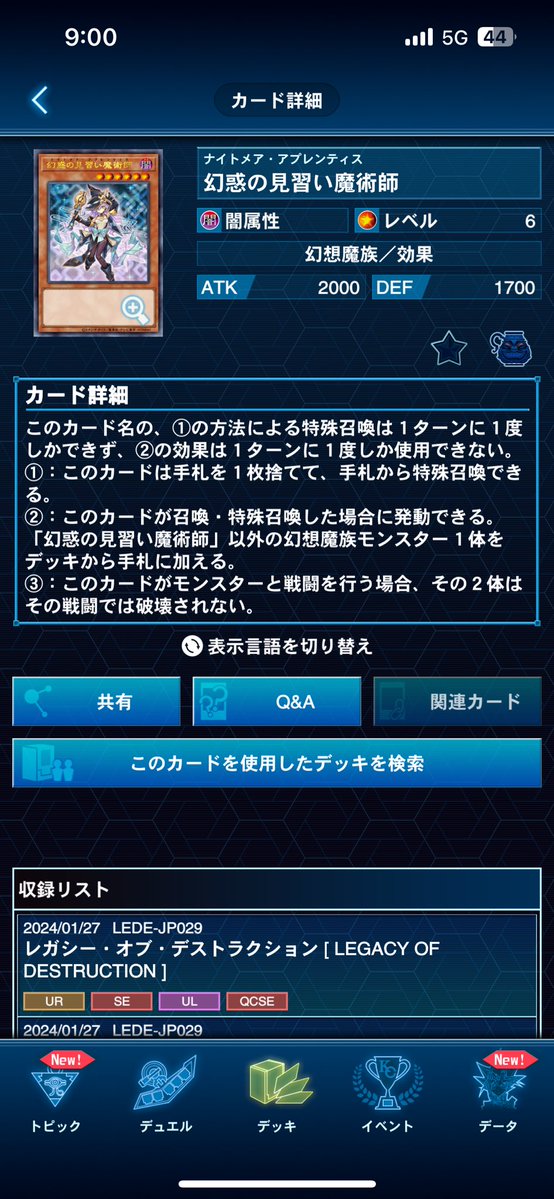 Build_Builder01's tweet image. 