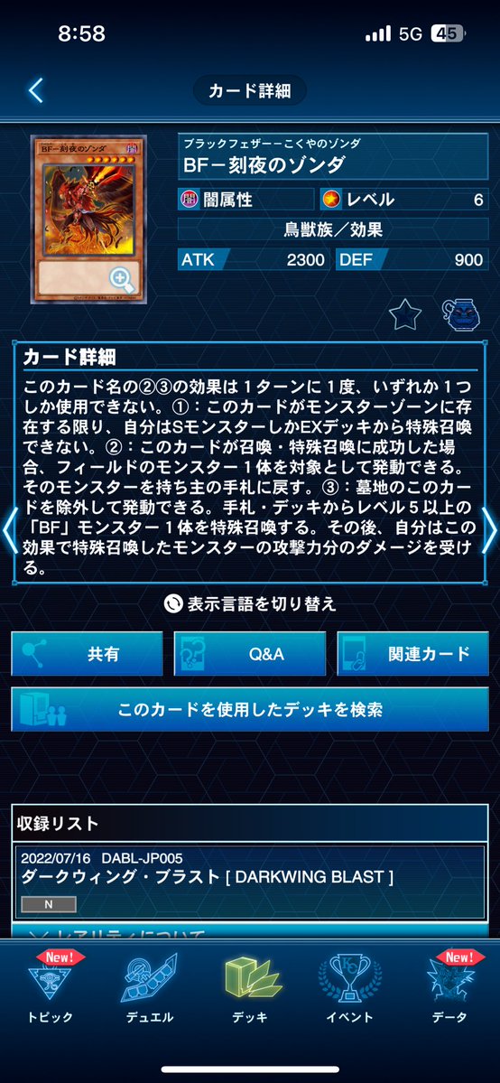 Build_Builder01's tweet image. 