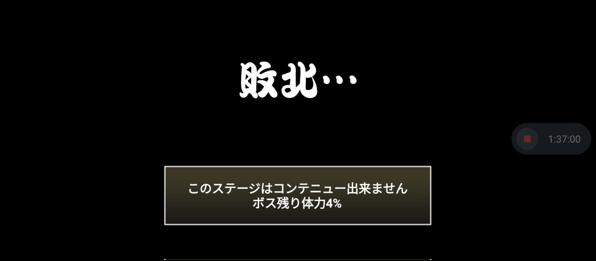 さんぽ▶︎7/5 0時～どなたでも購入可能です！早い者勝ち！ マン太ぽこ on X: 