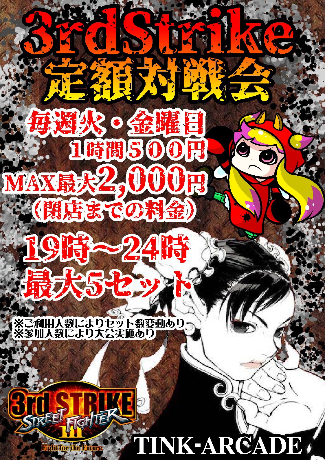 きょーへい様用 YGK YGK・よつあみ XBRAID ゲソTSR X8 210m 0.6,0.8,1号 13.5