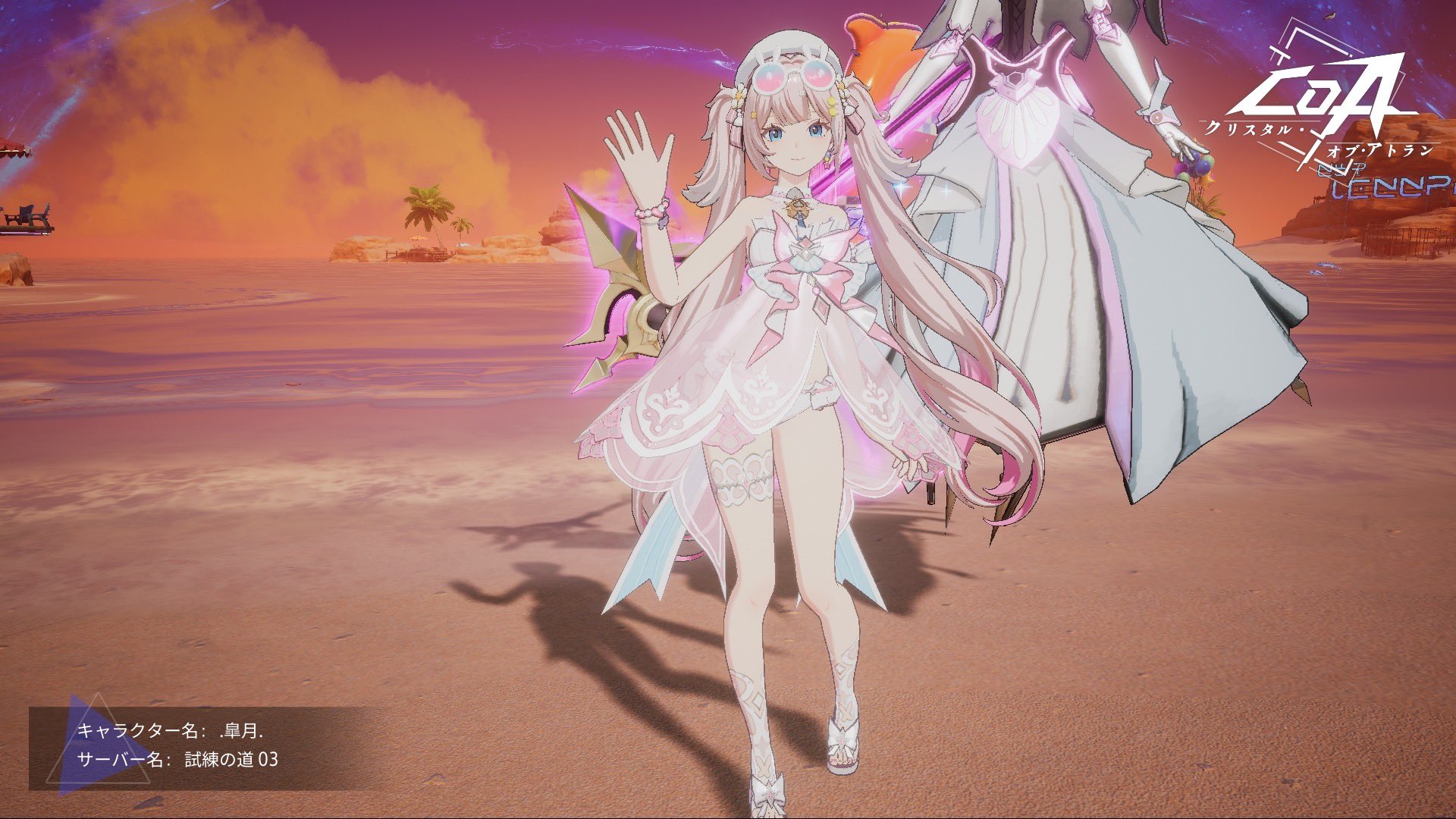 オーダー分≫≫≫さつき様 さつき (@satsuki__lvsk) / X