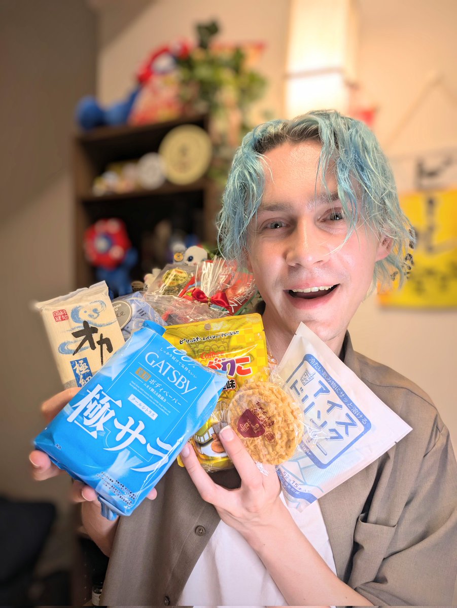 ArturGalata's tweet image. 我が名はアルトゥル!万博で働くラトビア人!たくさんの方から毎日のようにお土産をいただいております!本当にありがとうございます!スタッフと一緒に『日本の方優しすぎる!』と感動中!
🔽お礼の動画を作りました!
instagram.com/reel/DMgonv8zL…
他のお土産動画も作成中なので、お待ちください🙏