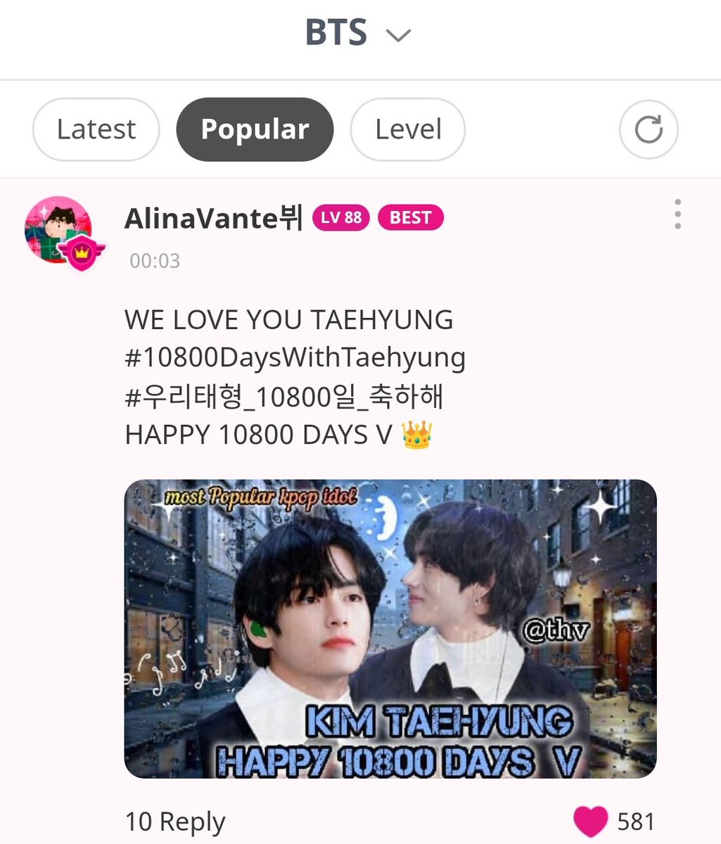 kthvotingteam's tweet image. JULY 25 | Today's Posts Are Up on Idolchamp – BTS Community!
Tasks:
1. LIKE the posts
2. Leave a COMMENT
3. Like ALL replies (up to 30 thumbs-up)
📍EARN CHAMSIMS📍
Please engage with all posts for Tae ASAP!
Also, check the Popular and Levels sections for all Tae-related posts…