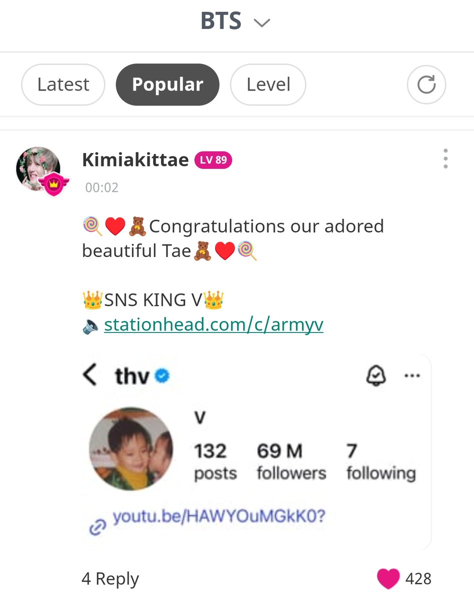 kthvotingteam's tweet image. JULY 25 | Today's Posts Are Up on Idolchamp – BTS Community!
Tasks:
1. LIKE the posts
2. Leave a COMMENT
3. Like ALL replies (up to 30 thumbs-up)
📍EARN CHAMSIMS📍
Please engage with all posts for Tae ASAP!
Also, check the Popular and Levels sections for all Tae-related posts…