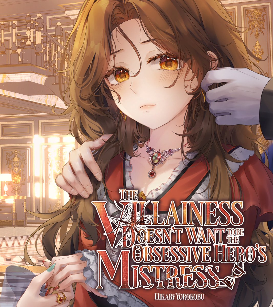 astratria's tweet image. YES I CAN FINALLY SCREAM ABOUT IT ๐ญ๐ญ
i made the typography for @HM_NOVELS' first novel, โThe Villainess Doesn't Want to be the Obsessive Hero's Mistressโ ๐ฅน
thank you for everyone who encouraged me and to hm's team for being so uplifting towards me and my work ๐ค