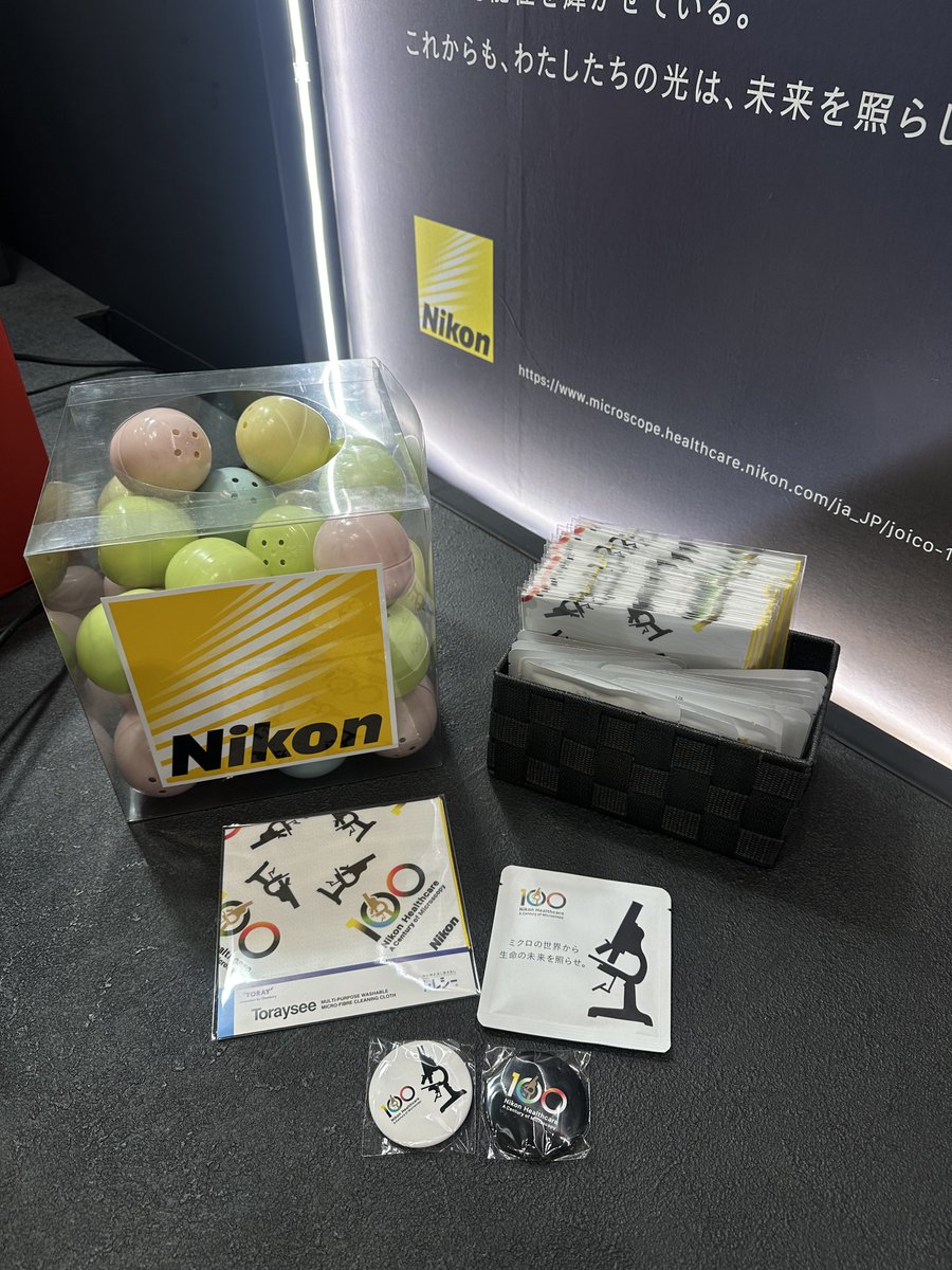 nikonsolutions's tweet image. /
#第48回日本神経科学大会 @jnsorg
2日目スタート!
\
本日もニコンブースにてお待ちしております✨
くじ引き企画にて顕微鏡事業100周年のノベルティグッズもご用意しております!🔬
皆さまの日々のご研究についても、ぜひお聞かせください!
#Nikon #顕微鏡