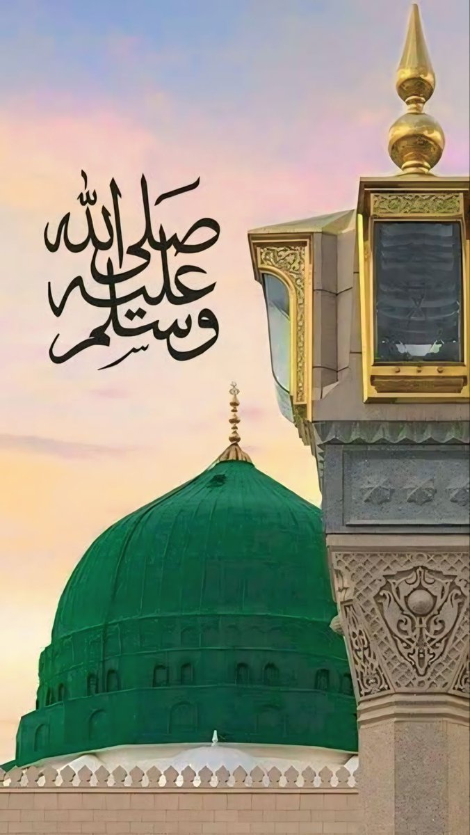 السلام وعلیکم ورحمتہ اللہ وبرکاتہ 
صبح بخیر  ، جمعہ مبارک 

اگر زندگی عارضی ہے تو مشکلات بھی مستقل 
نہیں ، بس تم اپنے رب کے شکر گزار رہو۔۔۔

Every morning brings fresh hope and endless possibilities. Go out and make today great!