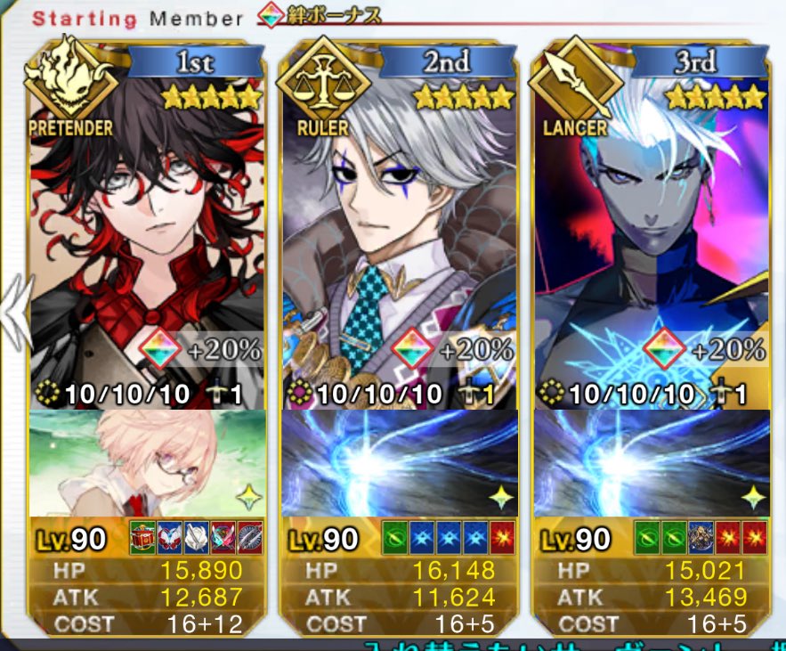 tetro_MINO361's tweet image. 文系／理系／体育会系