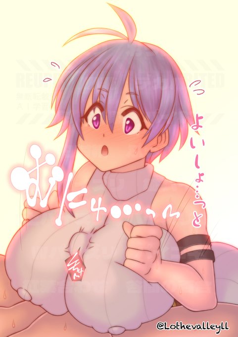 農民スキル…
ルリちゃん は 可愛かったですね…
ツリーに続きと宣伝あり〼
(1/3) 