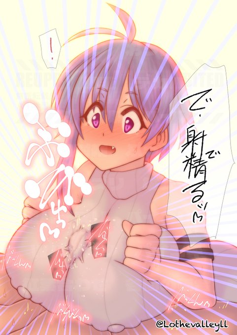 (3/3)
昨今資金難が益々過酷になっておりますので、よろしければご支援とご依頼いただければ幸いです… 