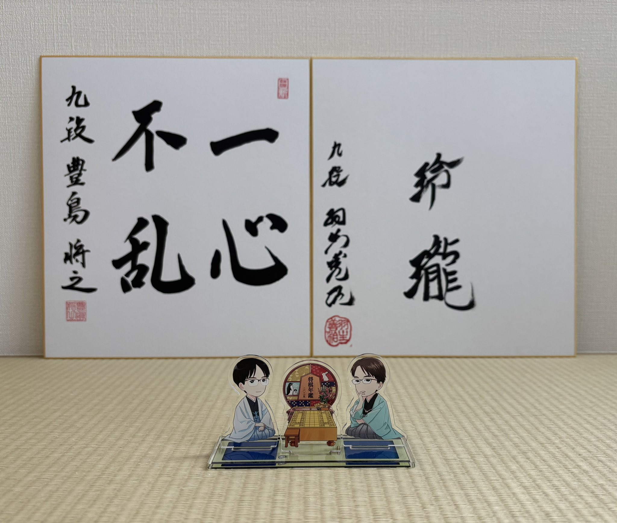 みっひー on X: 