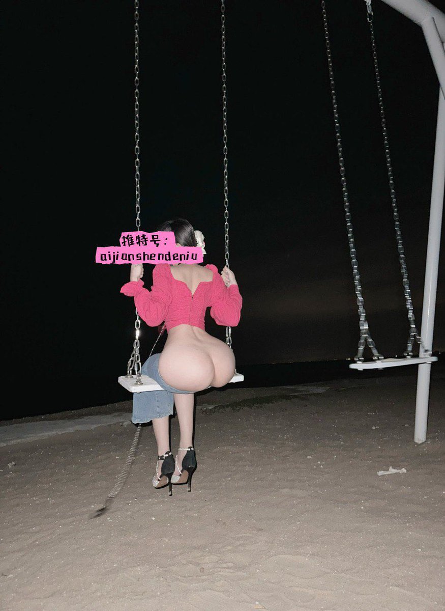 aijiansnendeniu's tweet image. Wataa🫦
夏天出门要注意哦，有可能就会看见一个大屁股姐姐👀
记得要把姐姐注满哦，要用力干姐姐才会爽哦💦