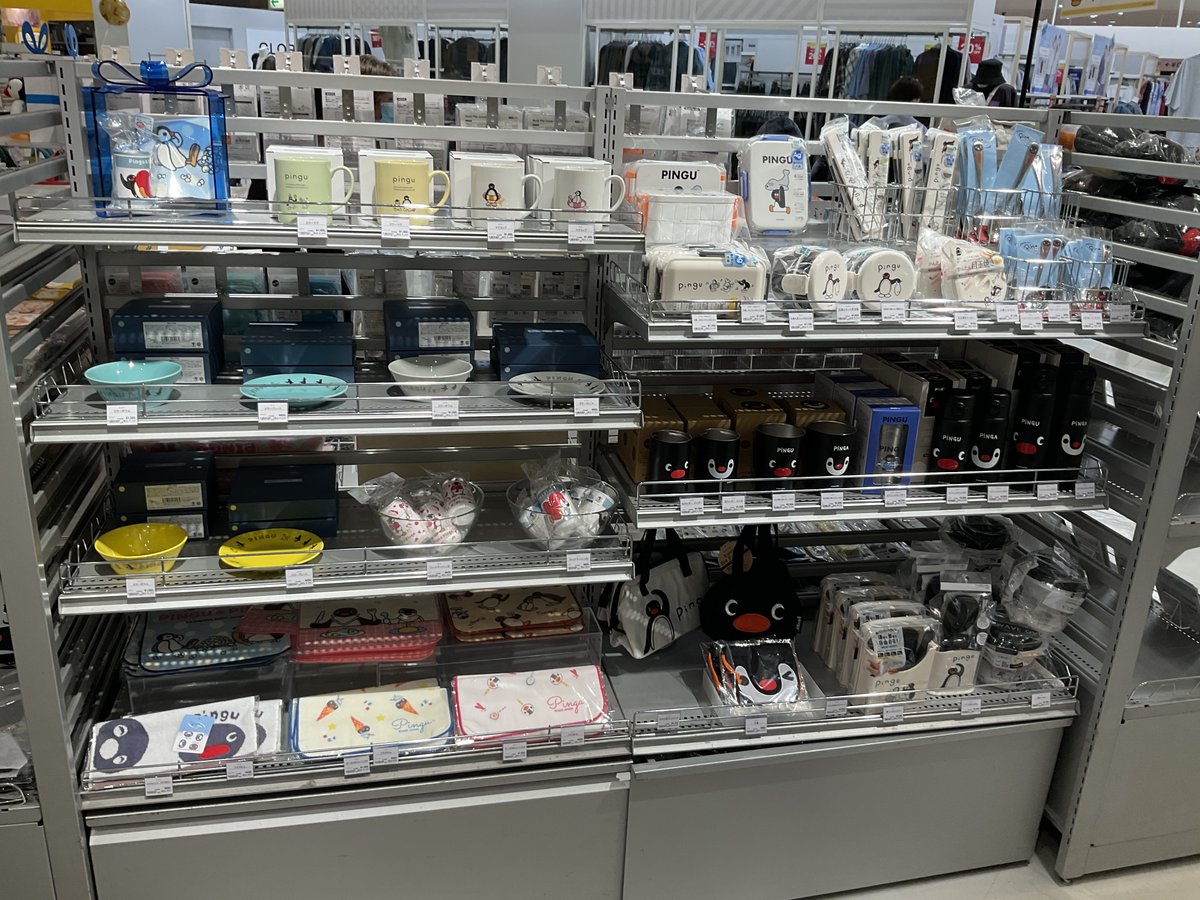 pingu_jpn's tweet image. PINGU™ POP UP STORE 📍福山ポートプラザロフトで開催中‼🎉
“毎日の暮らし”で使える便利でかわいいピングーグッズが揃った『PINGU™ POP UP STORE』を是非お楽しみください💐👀
※在庫状況は店舗までご確認下さい。
🐧開催情報
★福山ポートプラザロフト
7月23日(水)~8月18日(月)…